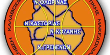 Play-off Ε.ΚΑ.Σ.ΔΥ.Μ.- Μείωσαν σε 2-1 Φοίνικας και Λασσάνης