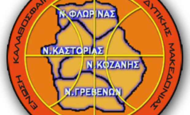 Play-off Ε.ΚΑ.Σ.ΔΥ.Μ.- Μείωσαν σε 2-1 Φοίνικας και Λασσάνης