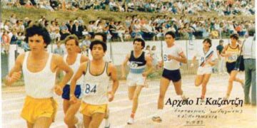 Από τις αθλητικές εκδηλώσεις του  Εκπολιτιστικού Ομίλου, “Δόξα”, Περδίκκα-Εορδαίας, το 1983 – Από την στήλη του κ. Γ. Καζαντζή στον Παλμό 16/03/2016