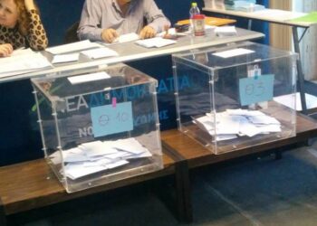 Δείτε τα ονόματα των θεματικών υπεύθυνων τομέων δράσης της ΝΟΔΕ Κοζάνης