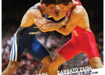 Το Πανελλήνιο Πρωτάθλημα Πάλης Εφήβων Νεανίδων στην Πτολεμαΐδα