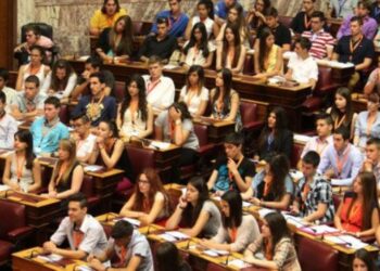 ΒΟΥΛΗ ΤΩΝ ΕΦΗΒΩΝ… Aπό την εφημερίδα του 5ου Γυμνασίου