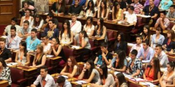 ΒΟΥΛΗ ΤΩΝ ΕΦΗΒΩΝ… Aπό την εφημερίδα του 5ου Γυμνασίου