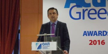 Το τριαντάφυλλο Βοΐου Κοζάνης στο ετήσιο forum για την Ελλάδα της εξωστρέφειας