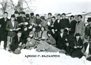 Οι ..επιμελείς μαθητές και η χειμερινή μελέτη του ..1947- Από την στήλη του κ. Γ. Καζαντζή στον Παλμό 13/04/2016