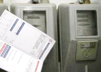Έκπτωση 100 € από τον λογαριασμό της ΔΕΗ – Ποιοί τη δικαιούνται