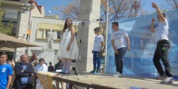 Ολοκληρώθηκε με επιτυχία η 1η Μαθητιάδα Δυτικής Μακεδονίας