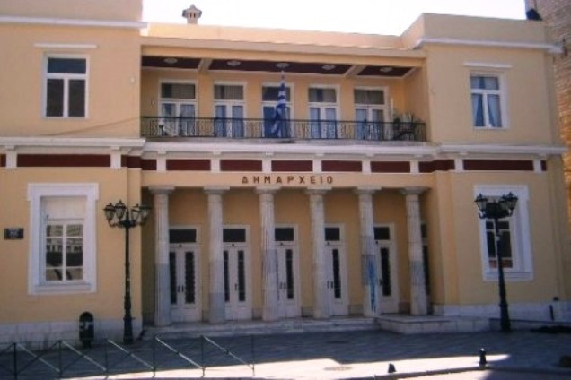 Συνεδρίαση Οικονομικής Επιτροπής Δήμου Κοζάνης τη Δευτέρα 18 Απριλίου