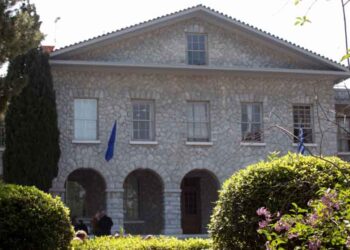 Ενημερωτική παρουσίαση του Προγράμματος Υποτροφιών του Αμερικανικού Κολλεγίου Ανατόλια για τους μαθητές της Σιάτιστας