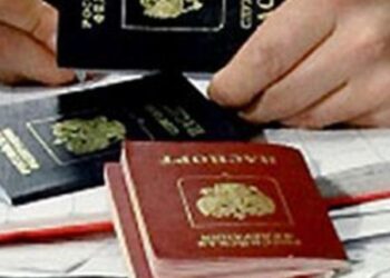 Σύλλήψεις στην Καστοριά για παράνομη είσοδο στη χώρα – Με διαβατήριο το οποίο έφερε πλαστή σφραγίδα εισόδου