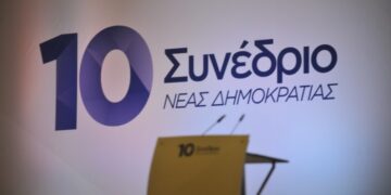 Το ξεκαθάρισμα με το γαλάζιο «παλιό»…  Γράφει ο Αντώνης Κ. Πουγαρίδης