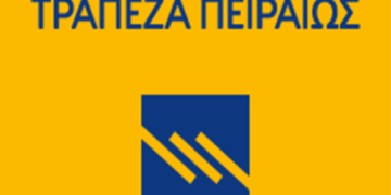 Η Τράπεζα Πειραιώς εξέρχεται από το πλαίσιο δεσμεύσεων του Ν. 3723/2008