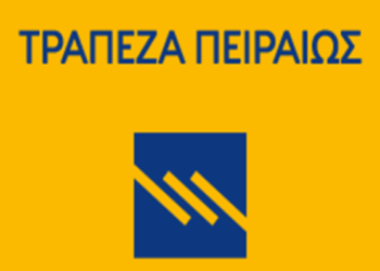 «Επιχειρηματικές δραστηριότητες σε περιοχές Natura 2000 και δυνατότητες ανάπτυξης στη νέα Προγραμματική Περίοδο 2014-2020»