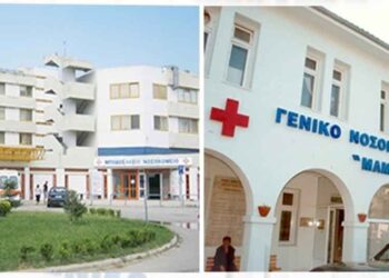 Εγκρίθηκε η προκήρυξη 25 μόνιμων γιατρών για τα 5 Νοσοκομεία της Δυτικής Μακεδονίας  