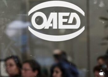 ΟΑΕΔ: Έναρξη προγράμματος κοινωφελούς χαρακτήρα για 728 θέσεις εργασίας