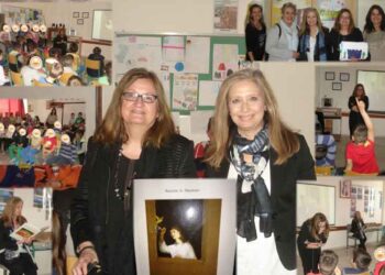 Το βιβλίο “Θα σου φέρω έναν Πρίγκιπα” της Βιολέτας Μπούσιου παρουσιάστηκε στην Αιανή