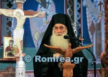 Σιατίστης Παύλος: ”Χωρίς αληθινή μετάνοια δεν υπάρχει σωτηρία για μας”