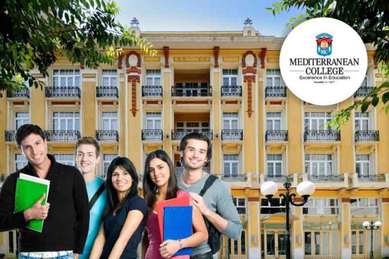 Επιδοτήσεις σπουδών από το Mediterranean College Θεσσαλονίκης