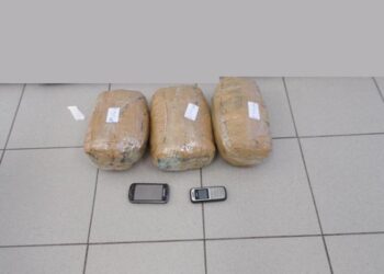 Σύλληψη 38χρονου στη Φλώρινα με ακατέργαστη κάνναβη