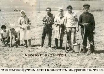 Η καπνική περίοδος στη γεωργοκτηνοτροφική ΕΟΡΔΑΙΑ το 1968 – Από την στήλη του κ. Γ. Καζαντζή στον Παλμό 27/04/2016