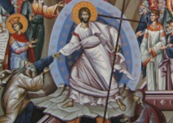 Άρατε πύλας… –  Ο Χριστός τσάκισε τις πύλες του Άδη!