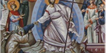 Άρατε πύλας… – Ο Χριστός τσάκισε τις πύλες του Άδη!