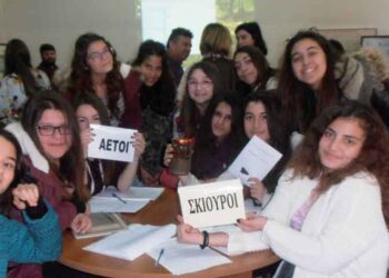 Επίσκεψη της Περιβαλλοντικής ομάδας στο ΚΠΕ Μελίτης – Aπό την εφημερίδα του 5ου Γυμνασίου