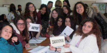 Επίσκεψη της Περιβαλλοντικής ομάδας στο ΚΠΕ Μελίτης – Aπό την εφημερίδα του 5ου Γυμνασίου