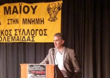 Γενοκτονία, Γυναικοκτονία και Παιδοκτονία – Γράφει ο Θεοφάνης Μαλκίδης 