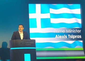 Τελετή Εγκαινίων για την Έναρξη των Κατασκευαστικών Εργασιών του Διαδριατικού Αγωγού Φυσικού Αερίου