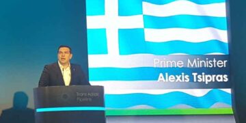 Τελετή Εγκαινίων για την Έναρξη των Κατασκευαστικών Εργασιών του Διαδριατικού Αγωγού Φυσικού Αερίου