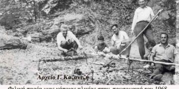 Φιλική παρέα σε πρωτομαγιάτικη έξοδο,  στην Παναγία της Κλεισούρας, το 1968 -Από την στήλη του κ. Γ. Καζαντζή στον Παλμό 11/05/2016