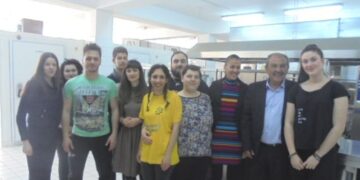 Πασχαλινό γεύμα αγάπης…