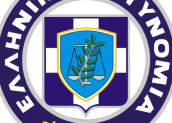 ΠΡΟΣΟΧΗ! Επιτήδειοι εξαπατούν τηλεφωνικά πολίτες και ζητούν καταβολή χρημάτων – Συμβουλές από την ΕΛ.ΑΣ