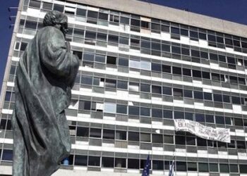 Σεμινάριο για παρασκευή καλλυντικών και σαπουνιών από το Α.Π.Θ