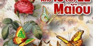 Παράταση λειτουργίας για την 11η Ανθοκομική Έκθεση και Ειδών Κήπου μέχρι και την Τετάρτη 25 Μαΐου!