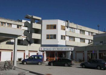 Πτώμα ηλικιωμένης στα αζήτητα του νεκροτομείου του Μποδοσάκειου