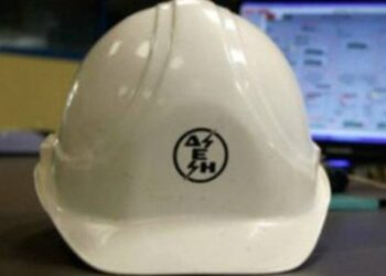 ΔΕΗ: 45 θέσεις εργασίας στο Λιγν. Κέντρο Δυτ. Μακεδονίας