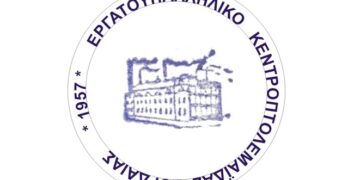 Το απόγευμα η σύσκεψη για την καθυστέρηση πληρωμών των εργολάβων από τη ΔΕΗ