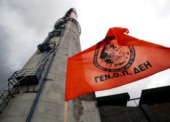 Ο αγώνας της ΓΕΝΟΠ δικαιώθηκε – Πέρασε από τη Βουλή η τροπολογία για τις Επιτροπές Χαρακτηρισμού Εργατικών Ατυχημάτων