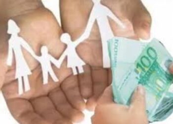 Β ΔΟΣΗ ΕΠΙΔΟΜΑΤΟΣ ΤΕΚΝΩΝ (Α21)