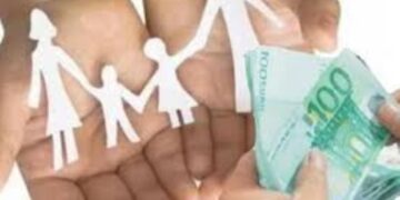 Β ΔΟΣΗ ΕΠΙΔΟΜΑΤΟΣ ΤΕΚΝΩΝ (Α21)