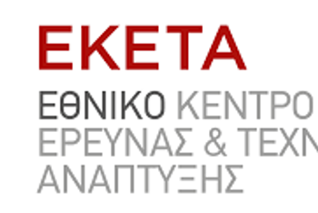Το ΕΚΕΤΑ πρωταγωνιστής στην έρευνα αιχμής στην Ευρώπη