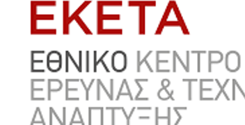 Το ΕΚΕΤΑ πρωταγωνιστής στην έρευνα αιχμής στην Ευρώπη