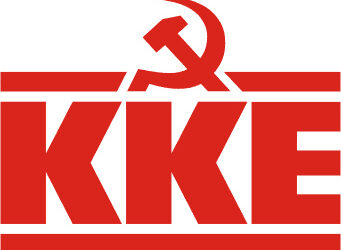 Εκδήλωση τιμής του ΚΚΕ για τους αλύγιστους της ταξικής πάλης της περιοχής μας, στα Σέρβια