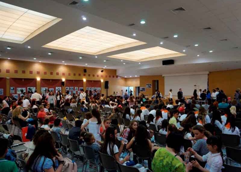 Συγχαρητήριο μήνυμα 3ου Γενικού Λυκείου Κοζάνης