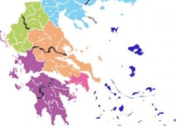 Ημερίδα με θέμα την αρχιτεκτονική δομή του “ΚΑΛΛΙΚΡΑΤΗ” στην Καστοριά