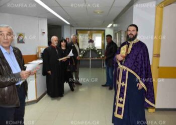 Περιφορά του Επιταφίου στο ”Μποδοσάκειο” Νοσοκομείο Πτολεμαϊδας (ΦΩΤΟ)