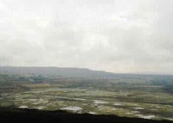 Ανακοίνωση της Διεύθυνση Πολιτικής Γης της Π.Ε. Κοζάνης