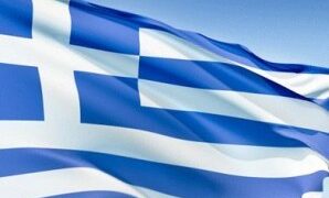 Εορτασμός της Εθνικής Αντίστασης στην Κοζάνη τη Δευτέρα 9 Μαΐου